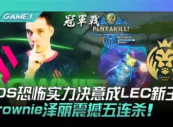 曼城vs阿森纳集锦