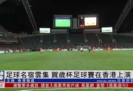 九游体育下载-日本球队在国际足球赛中取得最佳进球奖